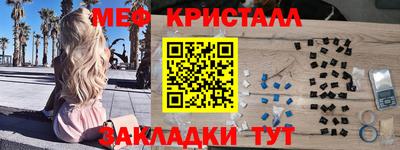 дживик Ирбит