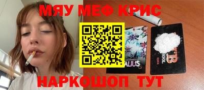 мдма Изобильный