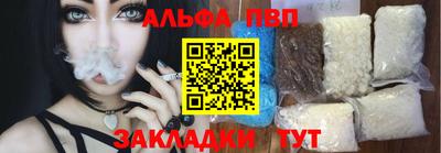 дживик Ирбит