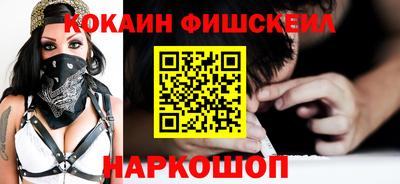 дживик Ирбит