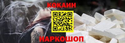 мефедрон мука Ипатово