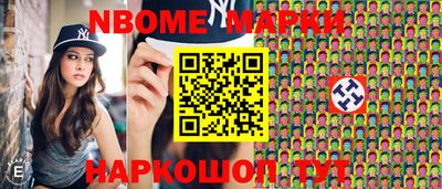 дживик Ирбит