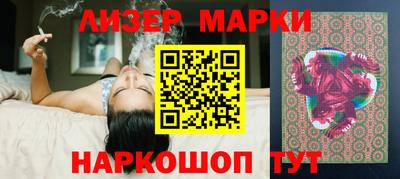мдма Изобильный
