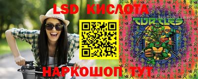 дживик Ирбит