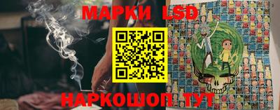 мдма Изобильный