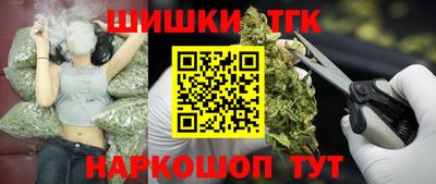 мдма Изобильный