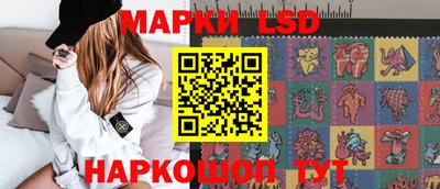 мдма Изобильный