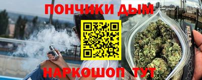 дживик Ирбит