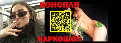 мефедрон мука Ипатово