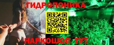 мефедрон мука Ипатово