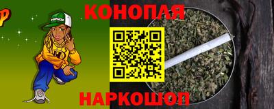 мдма Изобильный