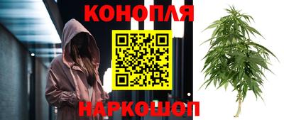 мефедрон мука Ипатово