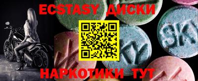 дживик Ирбит