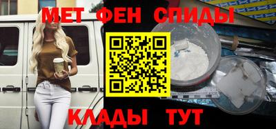 мдма Изобильный