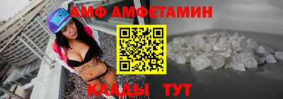 мефедрон мука Ипатово