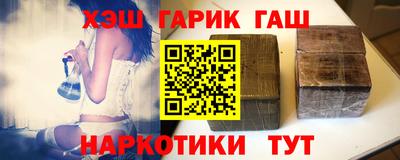 мефедрон мука Ипатово