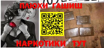 дживик Ирбит