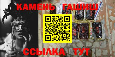 дживик Ирбит