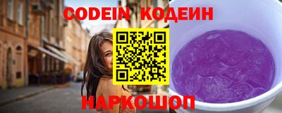 мдма Изобильный