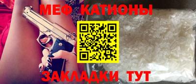 дживик Ирбит