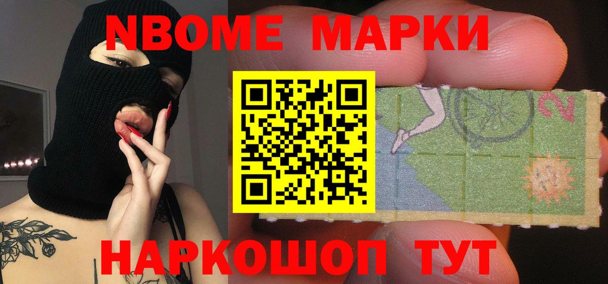ЛСД экстази ecstasy  Лсд 25 экстази ecstasy  LSD-25 экстази  Ленинск-Кузнецкий  Вход с VPN 